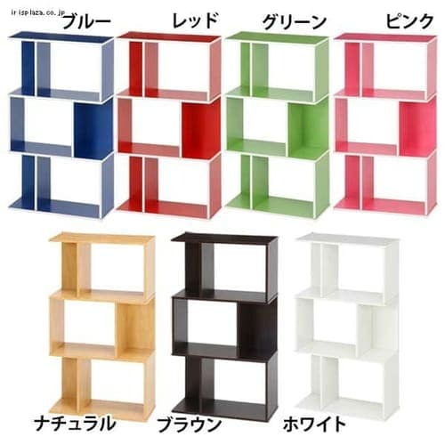 �s��f�� YOU�@�{�b�N�X�@�I�[�v�����b�N 12643 �S7�F