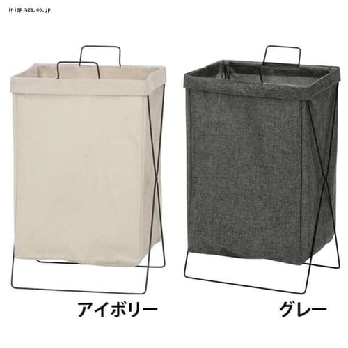  不二貿易 マルチ収納ボックス　横型取手付　全2色 【プラザセレクト】