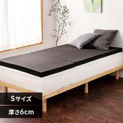 �ӂ�3�܂�}�b�g���X    �u���b�N   