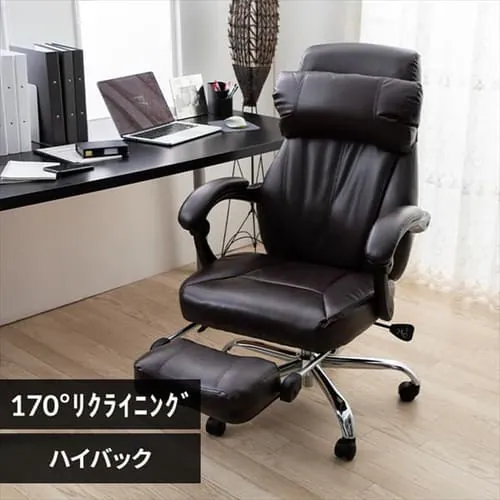 オフィスチェア ゲーミングチェア 椅子 チェア オフィス 