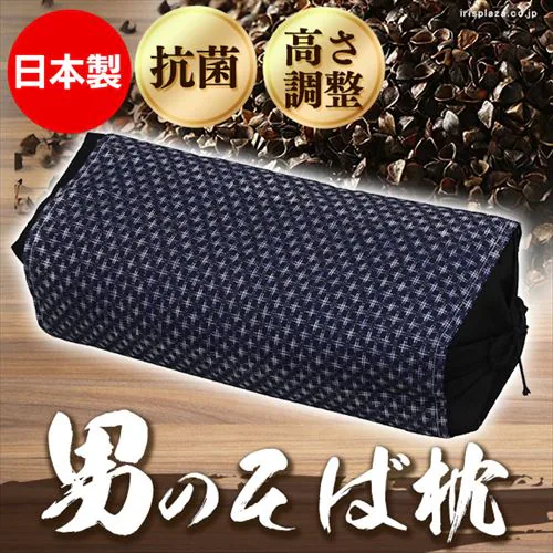 �ǉ����i�T���l�C��