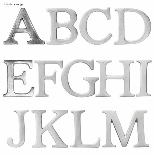 0134-007 Aluminium Letter 0134007 G _0