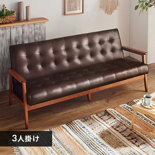 ソファ 3人掛け ライトブラウン_0