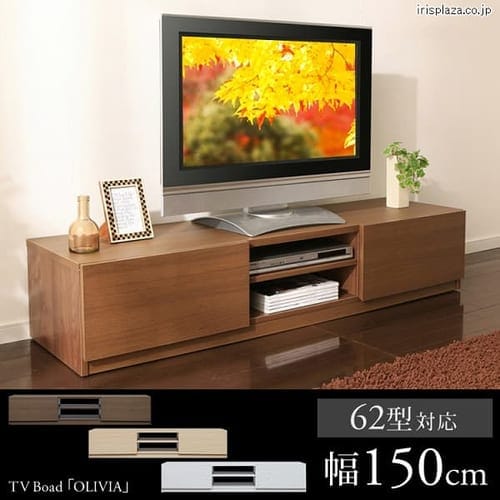 テレビ台 テレビボード おしゃれ アイリスプラザ アイリスオーヤマ