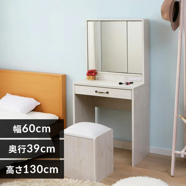�ǉ����i�T���l�C��
