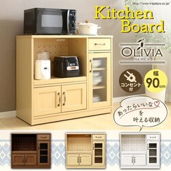 �s��f�� �L�b�`���J�E���^�[ 90�� BR 97439 �u���E�� 