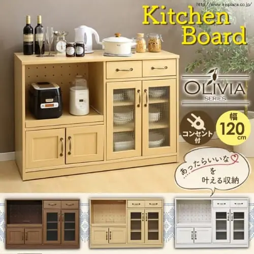 �ǉ����i�T���l�C��
