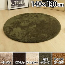 h_jH@􂦂 }CNt@Co[ VM[O@~` 140~140 57076005 x[W