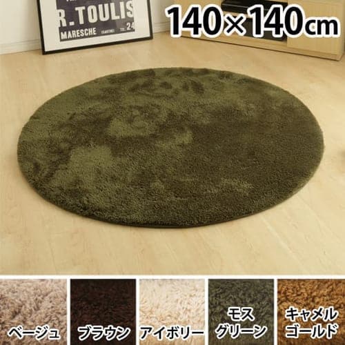 h_jH@􂦂 }CNt@Co[ VM[O@~` 140~140 57076005 x[W_0