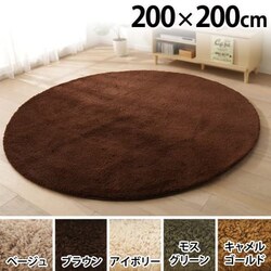 h_jH@􂦂 }CNt@Co[ VM[O@~` 200~200 57076808 AC{[