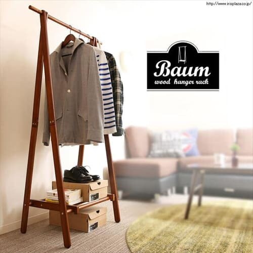 不二貿易 木製ハンガーラック 6110-26-W52WH 13319 ブラウン・ナチュラル・ホワイト【プラザセレクト】_0