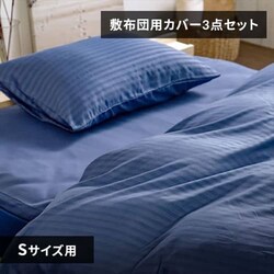 zcJo[ VO 3_Zbg ~zcpJo[ lCr[