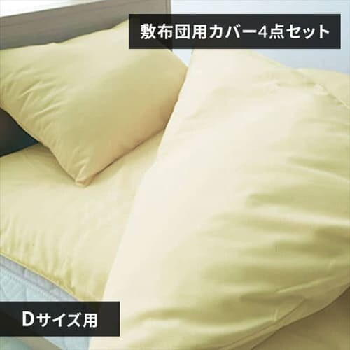 zcJo[ _u 4_Zbg ~zcpJo[ ojAC{[_0