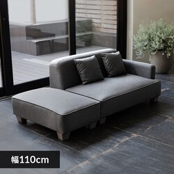 �\�t�@ 2�l�|�� ���[�^�C�v �Ӎ� �`���R�[���O���[ 