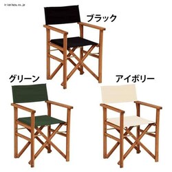 fBN^[`FA VGC-7354GR-2 O[