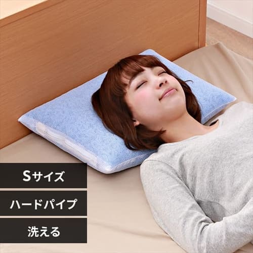 ハードパイプ枕 スタンダード仕様 Sサイズ ブルー 7095857 │アイリス
