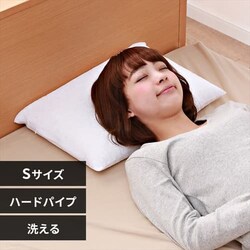 n[hpCv X^_[hdl STCY zCg 