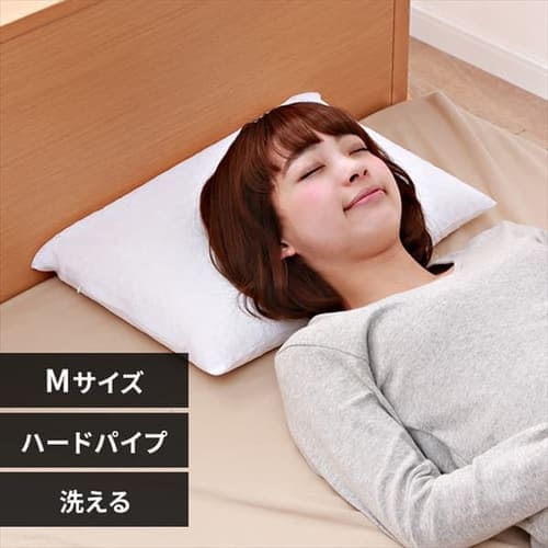 ハードパイプ枕 スタンダード仕様 Sサイズ ブルー 7095857 │アイリス