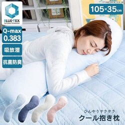 �N���A�O���[�u  �R�ۖh�L�E�ڐG�⊴�N�[�������� EIBP-001 �s���N�y�v���U�Z���N�g�z  