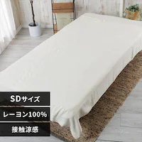 �^�I���P�b�g �Z�~�_�u�� ���[���� �ėp �ڐG���� �A�C�{���[