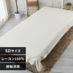 �^�I���P�b�g �Z�~�_�u�� ���[���� �ėp �ڐG���� �A�C�{���[