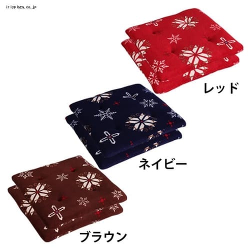 �V�[�g�N�b�V���� ���F2�g �t�F�A�A�C���� 45x45cm �S3�F