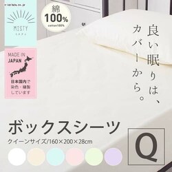 NAO[u { 100%{bNXV[c Q NC[ JPCV150-BOX-Q CbNp[v