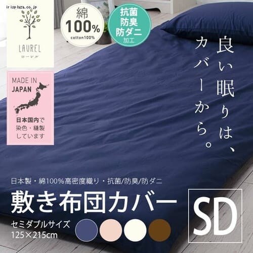 NAO[u YyRہEhLEh_jz100%200{u[h~zcJo[ SDL JPCV200-SC-SDL uE_0