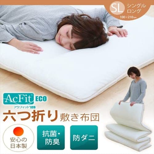 �Z�܂�~���z�c IV �~�z�c �V���O��