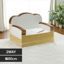 �y����s�z�H�p���\�t�@�[�x�b�g  �y�����z