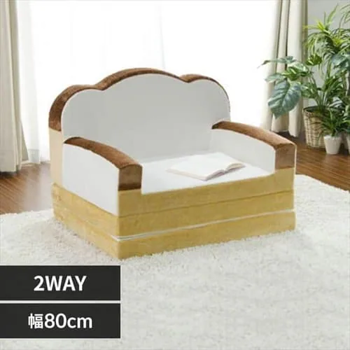 ソファ 1人掛け 食パンソファーベット_0