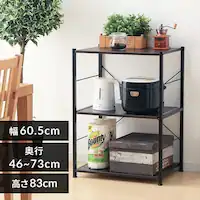 �L�b�`�����b�N �����W�� CW1188-CE �u���b�N�~�u���E��