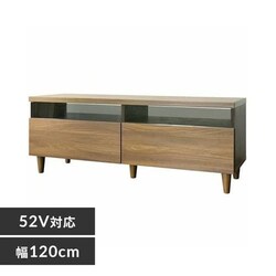 erbN 120cm uE IR-TV-002 