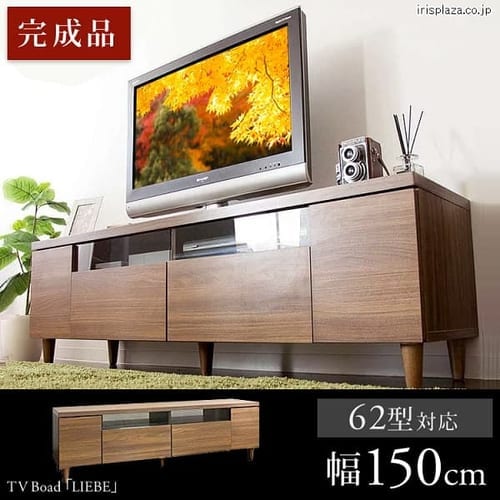 LIEBE erbN 150cm uE IR-TV-003