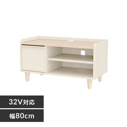 er kerbN 80cm IR-TV-004 i`zCg