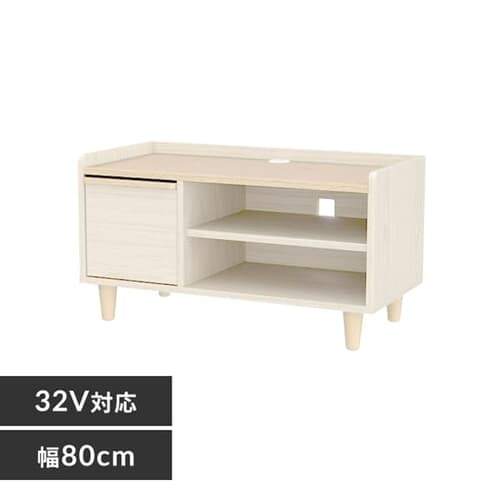 er kerbN 80cm IR-TV-004 i`zCg_0