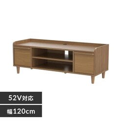 kerbN 120cm IR-TV-005 uE