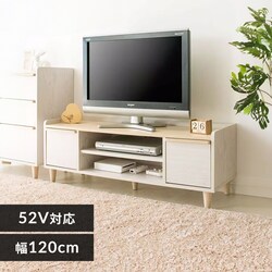 er kerbN 120cm IR-TV-005 i`zCg