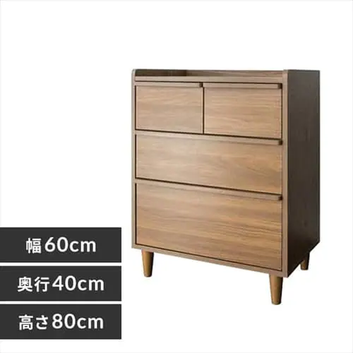 北欧風チェスト ARDILLA IR-CH-001 ブラウン _0