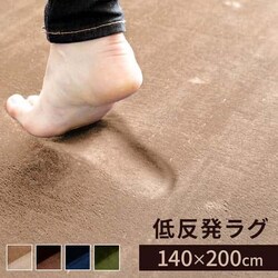 ᔽO 140~200cm 95515 x[W