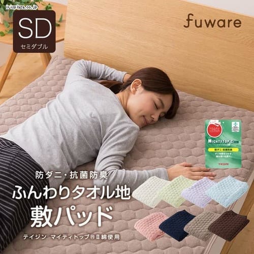 �h�_�j�E�R�ۖh�L ���炩�^�I���n �~�p�b�h �Z�~�_�u�� 58010206�E16�E08�E07�E01�E02�E23�E90 �S8�F