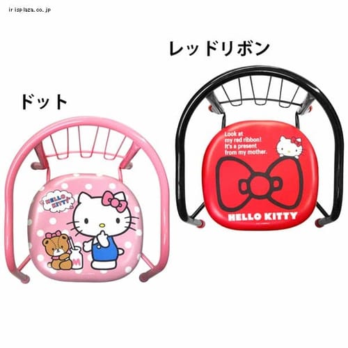 シンセーインターナショナル 静かな豆イス ハローキティ 88-776 全2色【プラザセレクト】