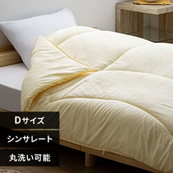 �V���T���[�g �|���z�c �_�u�� �E���g���^�C�v  �A�C�{���[ 