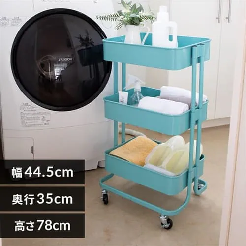 キッチンワゴン KW-L001 ターコイズブルー_0