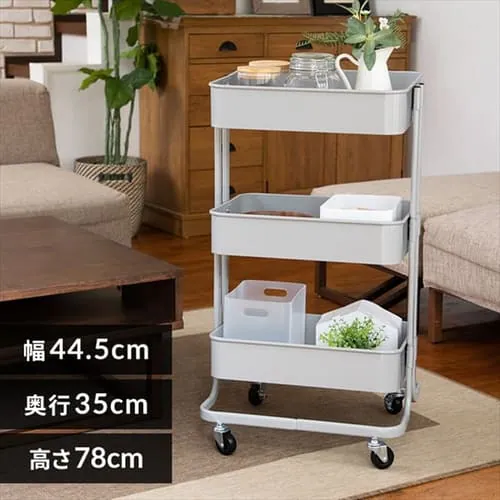 キッチンワゴン KW-L001 グレー_0