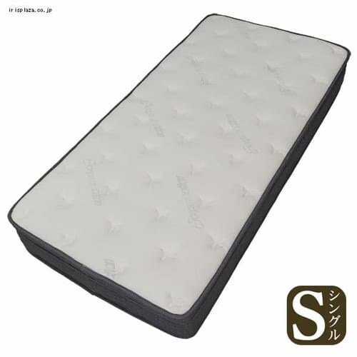 ダブルポケットコイルマットレス S ホワイト _0