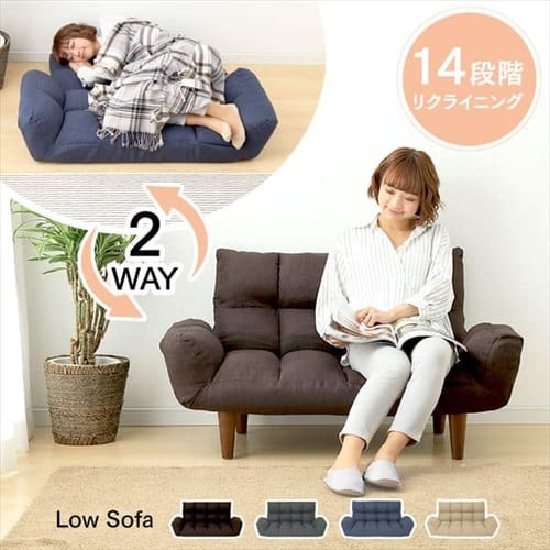 1人掛けソファの通販 ソファ 家具 アイリスプラザ アイリスオーヤマ公式通販サイト 1人掛けソファの通販 ソファ 家具 アイリスプラザ アイリスオーヤマ公式通販サイト