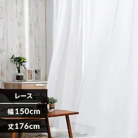 [XJ[e 1 ՔM Ց UV85Jbg 150cm~176cm zCg  