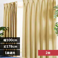 h[vJ[e 2g 1Ռ ՔM UVJbg 100cm~178cm v[x[W 