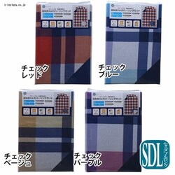 ����R�ۖh�L�z�c�J�o�[�m�� SDL �Z�~�_�u�������O  SN201721BE �`�F�b�N���b�h